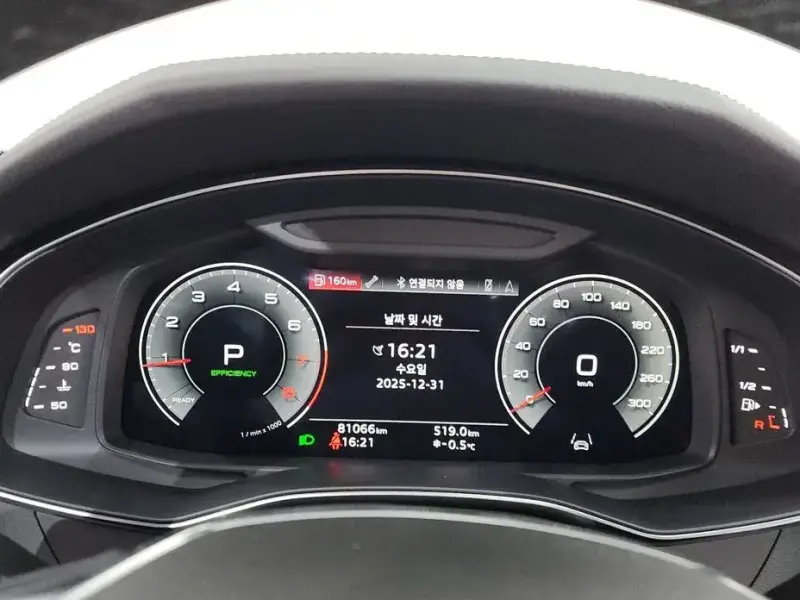 2022 Audi A6 с пробегом 81 066 км