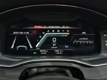 2021 Audi A6 с пробегом 89 663 км