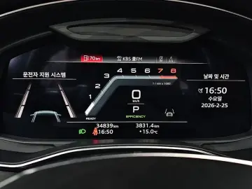2022 Audi A6 с пробегом 34 839 км