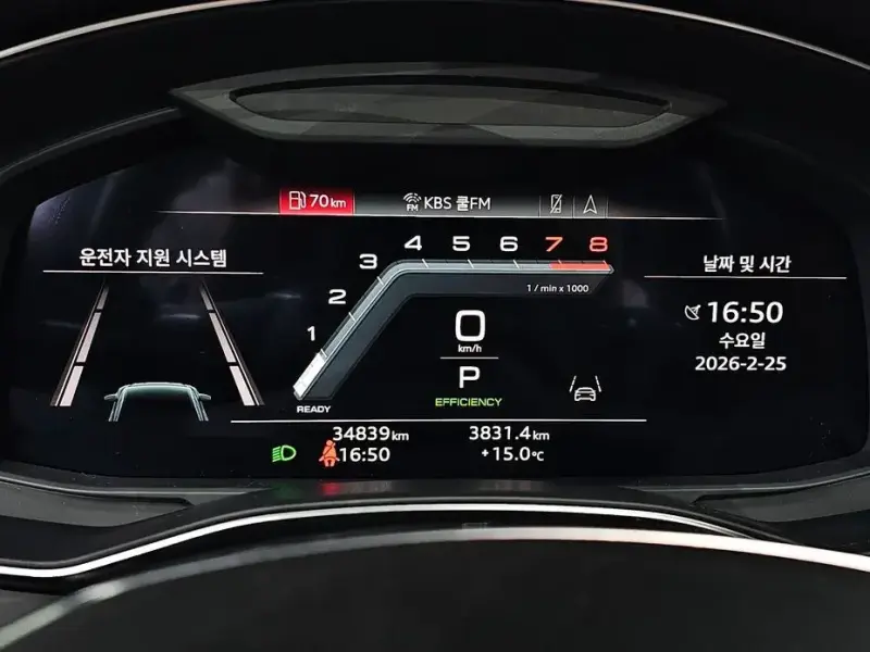 2022 Audi A6 с пробегом 34 839 км