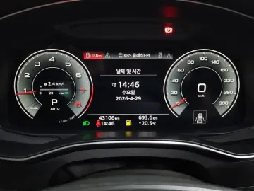 2021 Audi A6 с пробегом 43 106 км