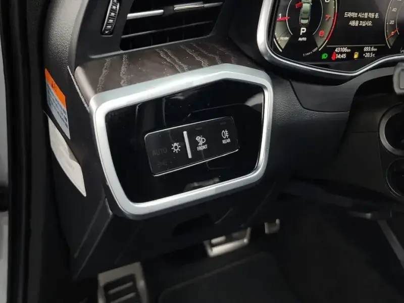 2021 Audi A6 с пробегом 43 106 км