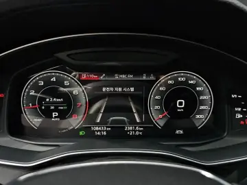 2019 Audi A6 с пробегом 108 433 км