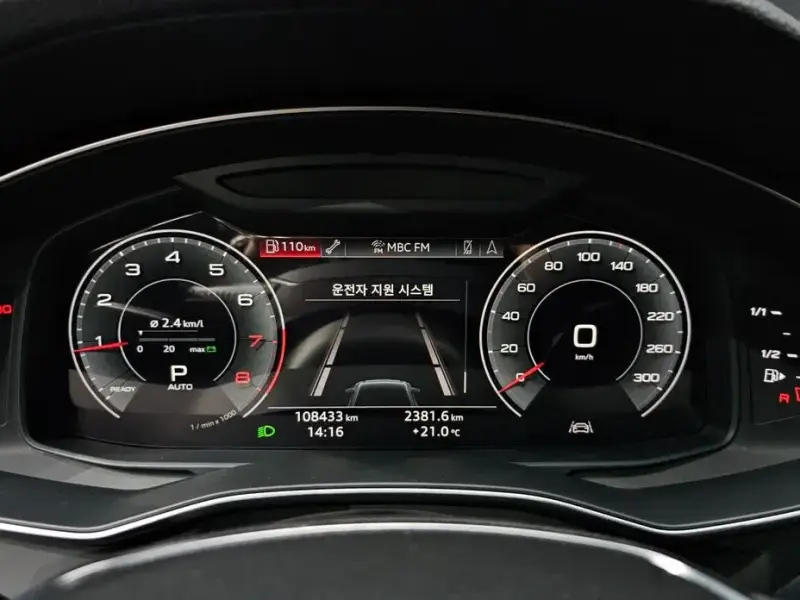 2019 Audi A6 с пробегом 108 433 км