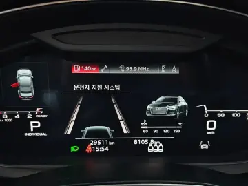 2021 Audi A6 с пробегом 29 511 км