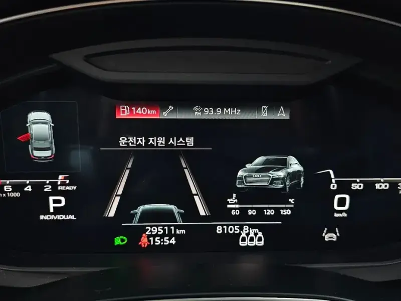 2021 Audi A6 с пробегом 29 511 км