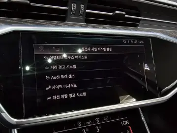 2019 Audi A6 с пробегом 108 433 км