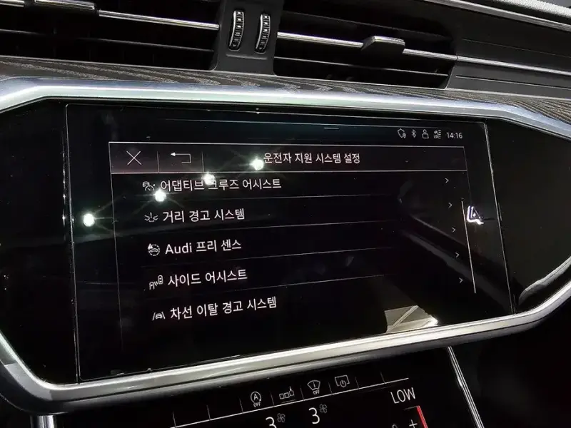 2019 Audi A6 с пробегом 108 433 км