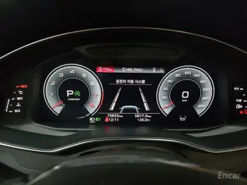 2022 Audi A6 с пробегом 75 900 км