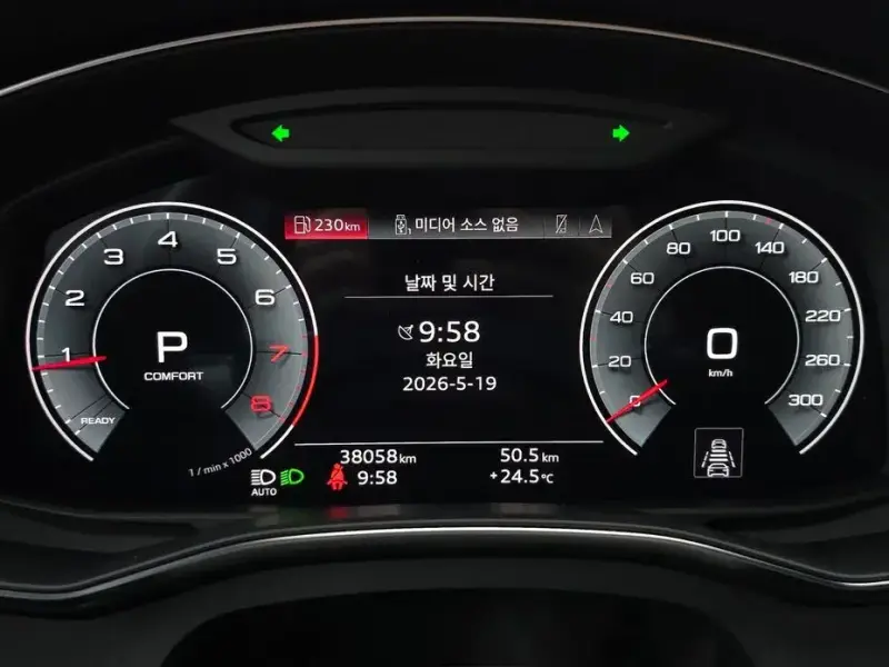 2022 Audi A6 с пробегом 38 058 км