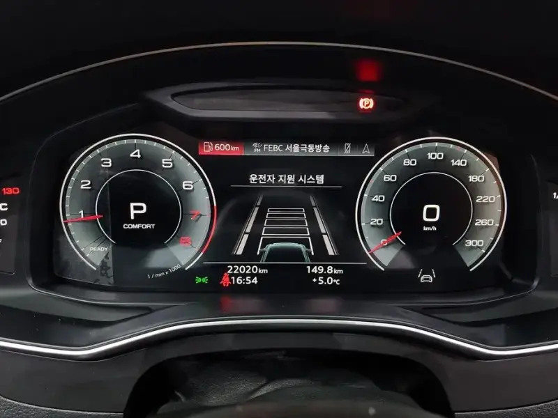 2022 Audi A6 с пробегом 22 020 км