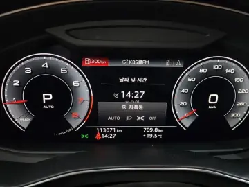 2020 Audi A6 с пробегом 113 071 км