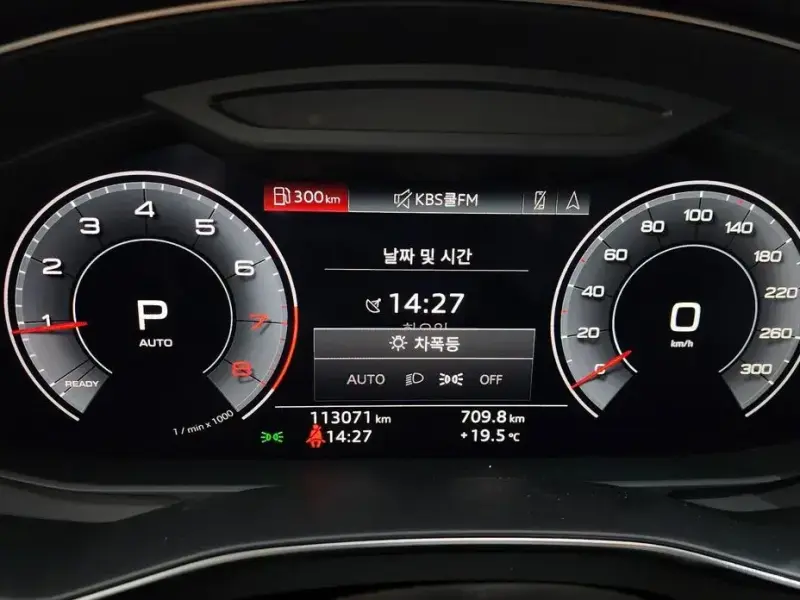 2020 Audi A6 с пробегом 113 071 км