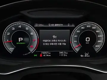 2023 Audi A6 с пробегом 73 057 км