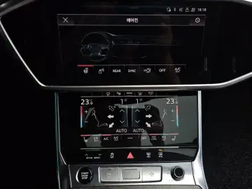 2023 Audi A6 с пробегом 24 562 км
