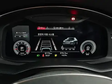 2023 Audi A6 с пробегом 9 174 км