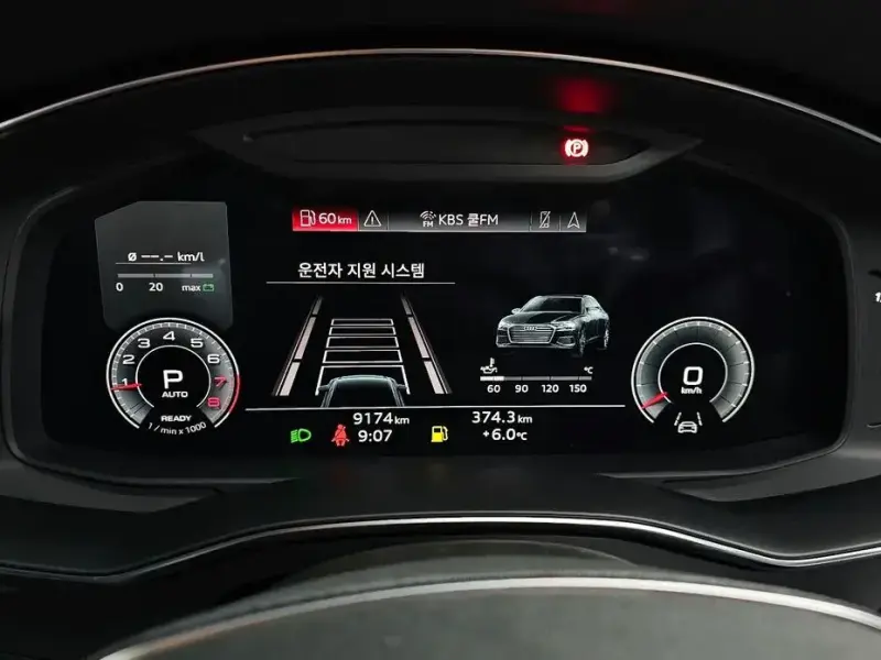 2023 Audi A6 с пробегом 9 174 км