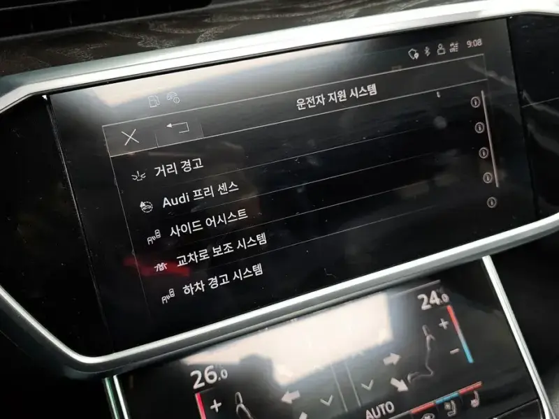 2023 Audi A6 с пробегом 9 174 км