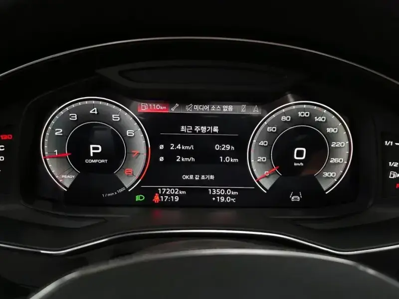2023 Audi A6 с пробегом 17 202 км
