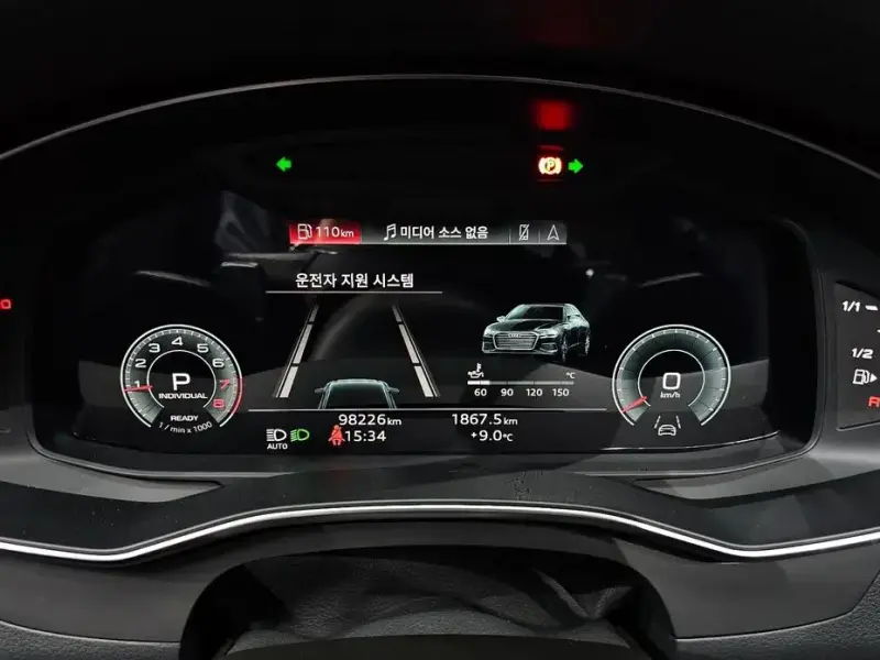 2022 Audi A6 с пробегом 98 226 км