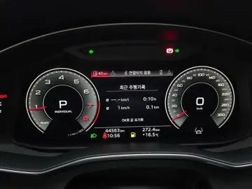 2021 Audi A6 с пробегом 44 563 км