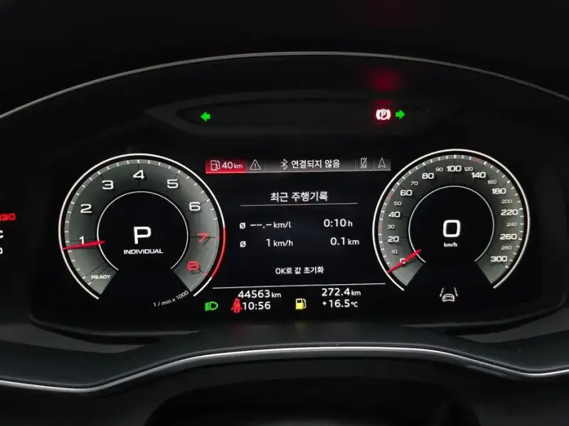 2021 Audi A6 с пробегом 44 563 км