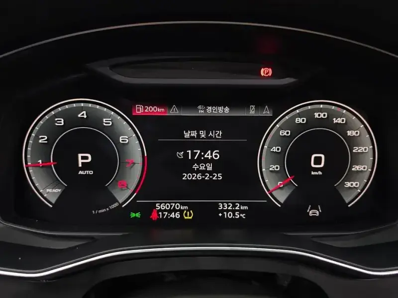 2023 Audi A6 с пробегом 56 070 км