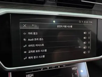 2023 Audi A6 с пробегом 56 070 км