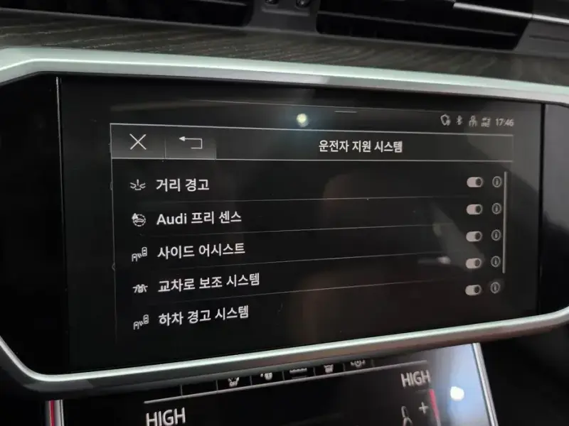 2023 Audi A6 с пробегом 56 070 км