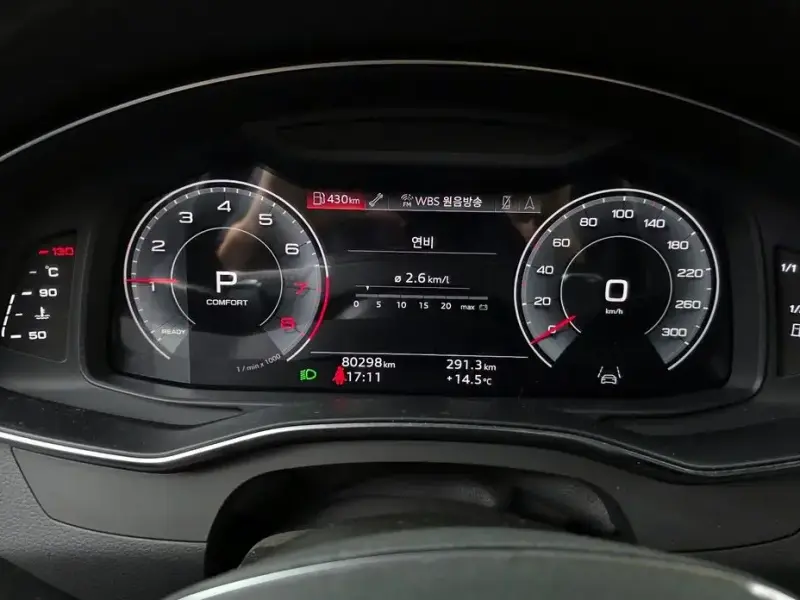 2021 Audi A6 с пробегом 80 298 км