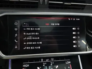 2020 Audi A6 с пробегом 26 470 км