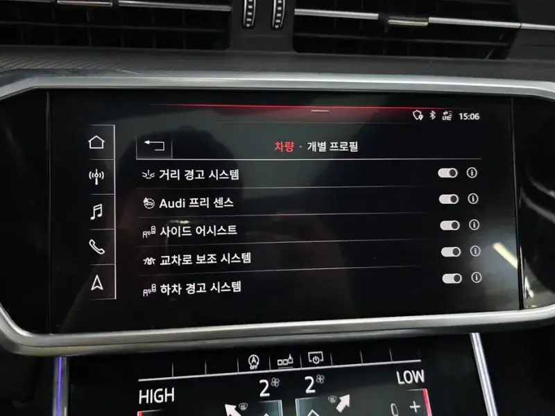 2020 Audi A6 с пробегом 26 470 км