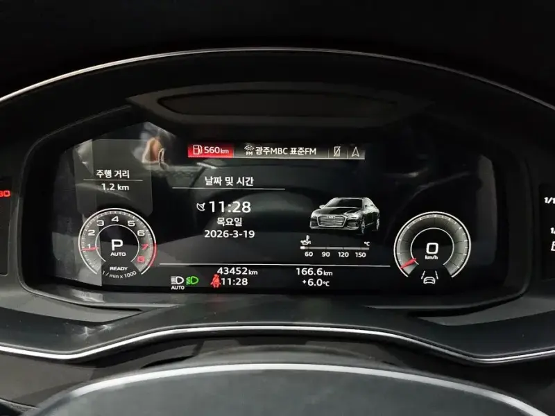 2021 Audi A6 с пробегом 43 452 км