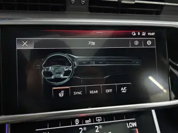 2020 Audi A6 с пробегом 26 470 км