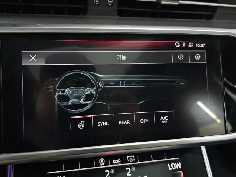 2020 Audi A6 с пробегом 26 470 км