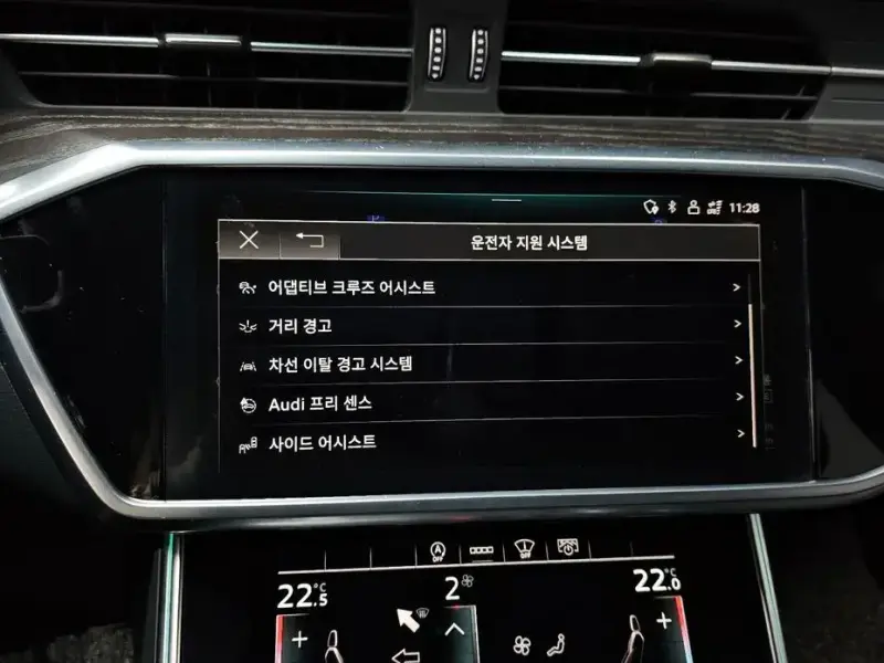 2021 Audi A6 с пробегом 43 452 км