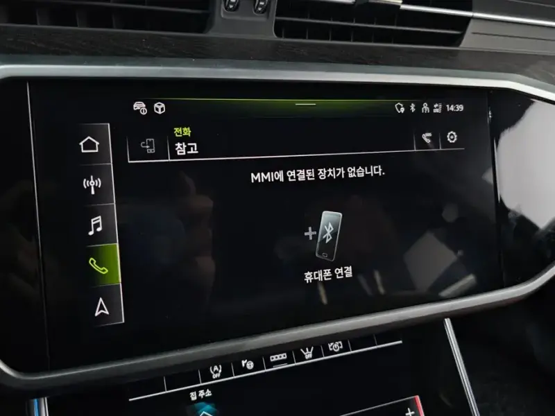 2023 Audi A6 с пробегом 15 702 км