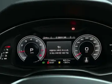 2023 Audi A6 с пробегом 21 560 км