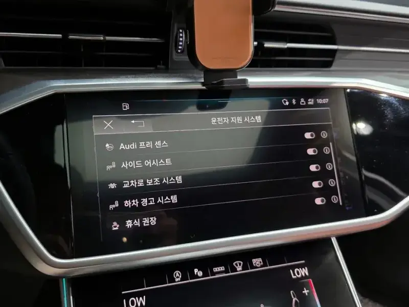2023 Audi A6 с пробегом 21 560 км