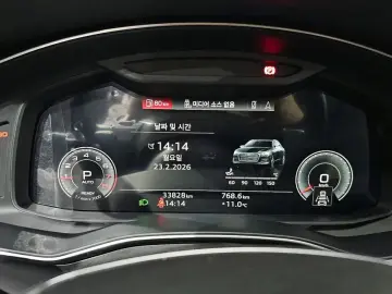 2021 Audi A6 с пробегом 33 828 км