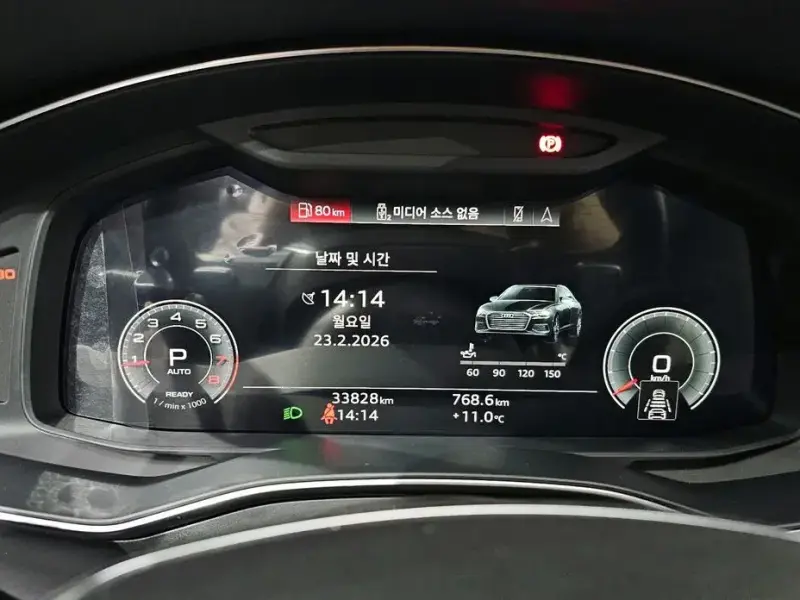 2021 Audi A6 с пробегом 33 828 км