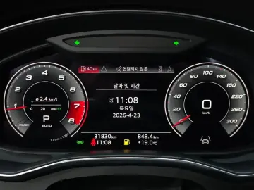 2021 Audi A6 с пробегом 31 830 км