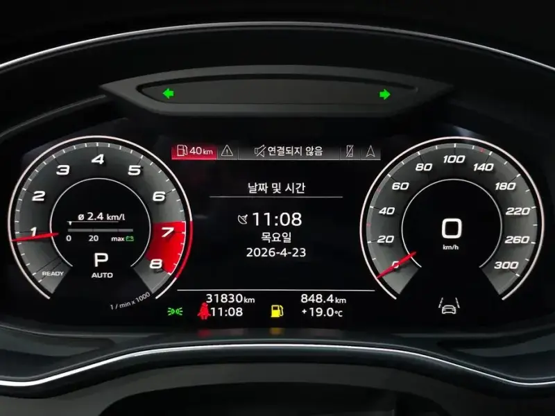 2021 Audi A6 с пробегом 31 830 км