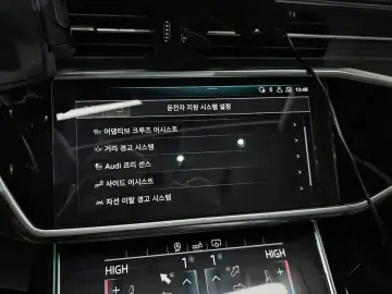 2019 Audi A6 с пробегом 66 774 км