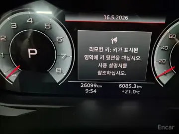 2023 Audi A6 с пробегом 26 099 км