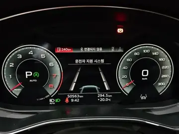 2022 Audi A6 с пробегом 50 563 км