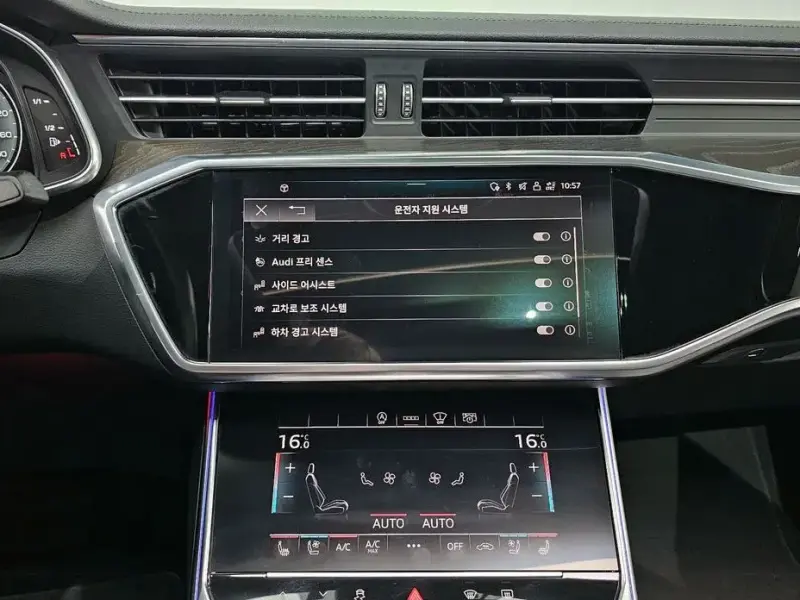 2021 Audi A6 с пробегом 148 884 км