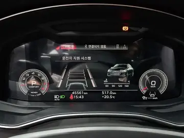 2023 Audi A6 с пробегом 45 561 км