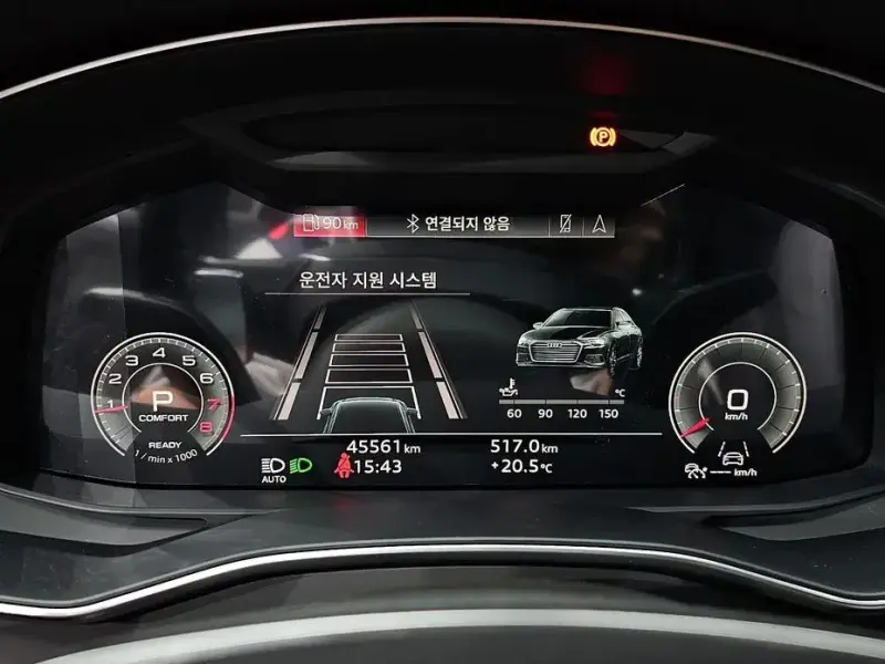 2023 Audi A6 с пробегом 45 561 км