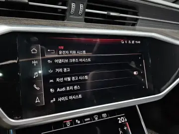 2023 Audi A6 с пробегом 45 561 км